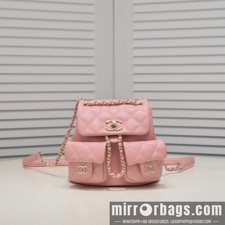 1:1 Replica Chanel Bags 9099 17.5X16.5X10cm XMY 4colour