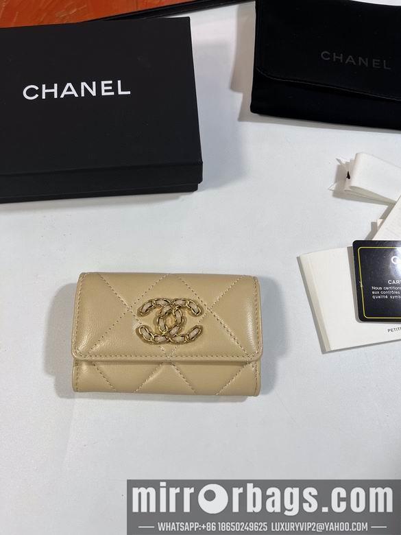 1:1 Replica Chanel Bags A 11X8.5X3cm YG 3colour