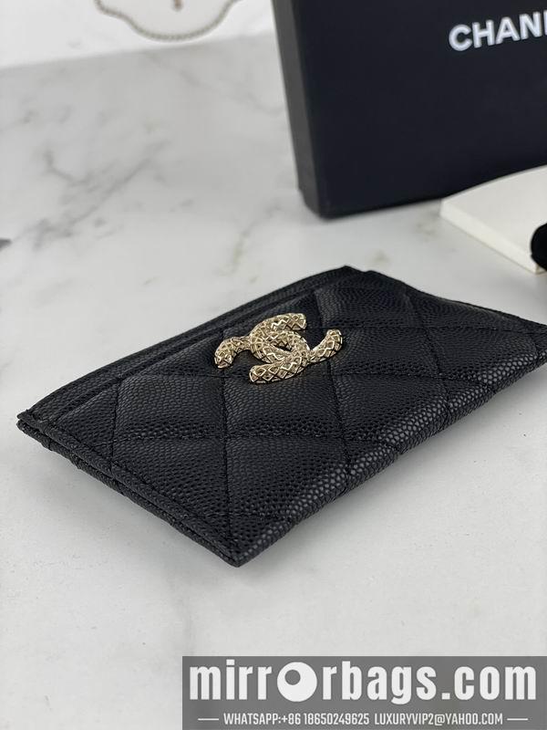1:1 Replica Chanel Bags Chanel AP3188球纹10x19.5x2.5cm zy