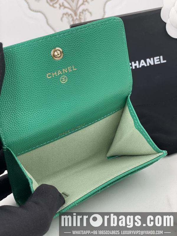 1:1 Replica Chanel Bags Chanel AP3187中球纹11x8.5x3cm zy