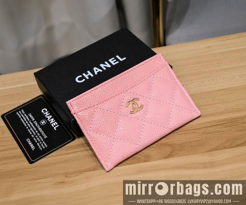 1:1 Replica Chanel Bags Chanel 50083# 11.3x8cm zy