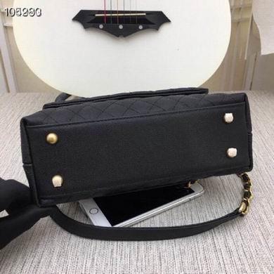 1:1 Replica Chanel Bags WO92991A 25X15X8