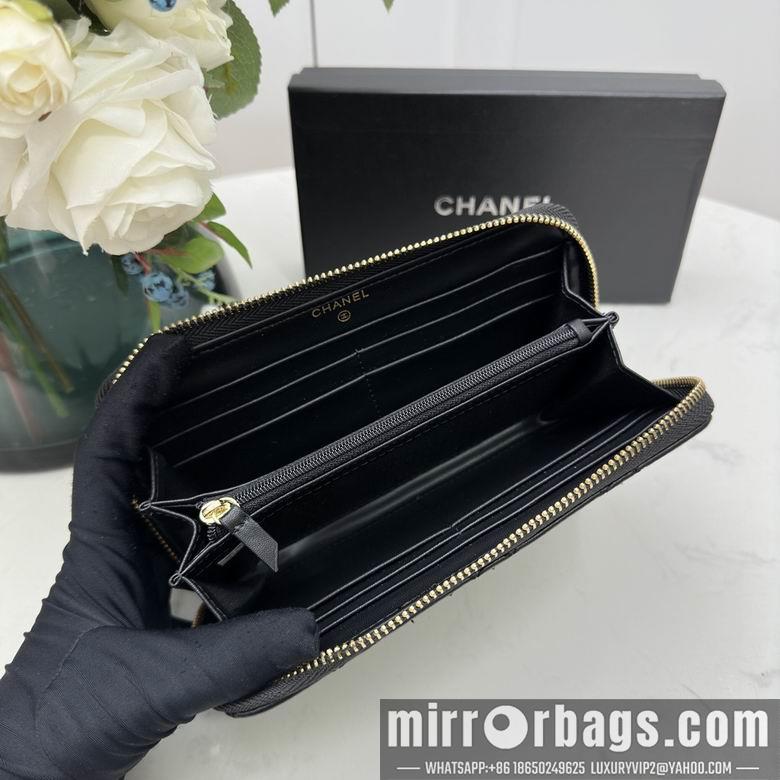 1:1 Replica Chanel Bags Chanel 0872 10x11cm zy