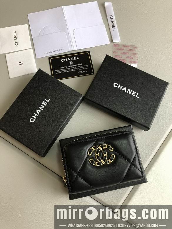 1:1 Replica Chanel Bags 31508 11X7.5cm