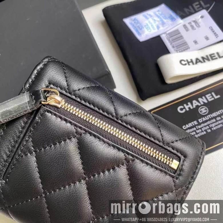 1:1 Replica Chanel Bags 0231 10X11cm