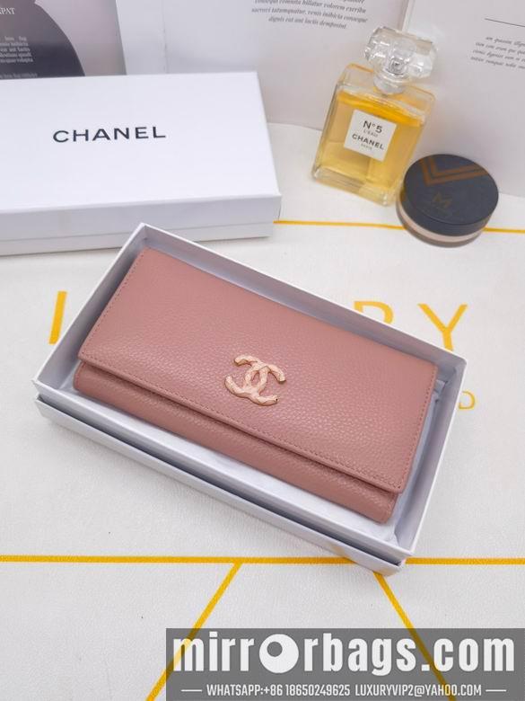 1:1 Replica Chanel Bags 8365 XMY 3colour