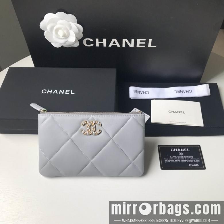 1:1 Replica Chanel Bags BTAP1059 20X12.2X1