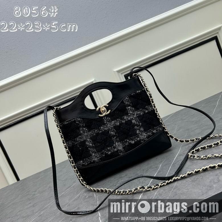 1:1 Replica Chanel Bags Chanel 8056 22x23x5.5cm ww