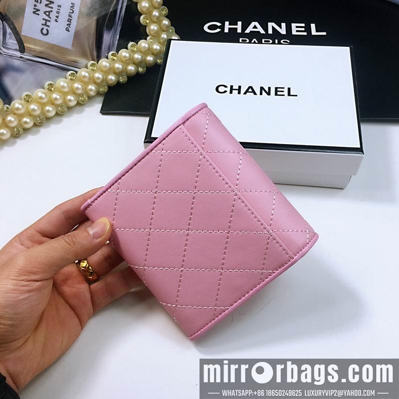 1:1 Replica Chanel Bags 025-5 10.5X10.5cm ZY