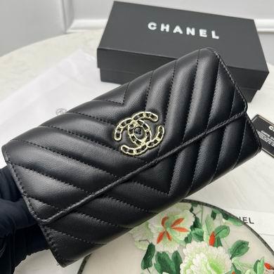 1:1 Replica Chanel Bags 6001 19X10cm ZY