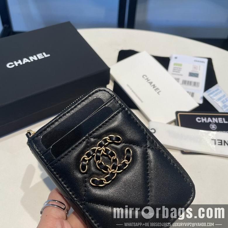 1:1 Replica Chanel Bags 2701 7.5X11cm