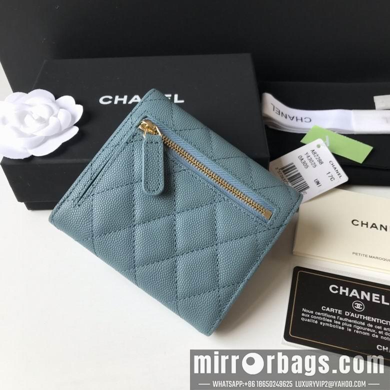 1:1 Replica Chanel Bags A82288 10.5X11.5X3cm YG 2colour