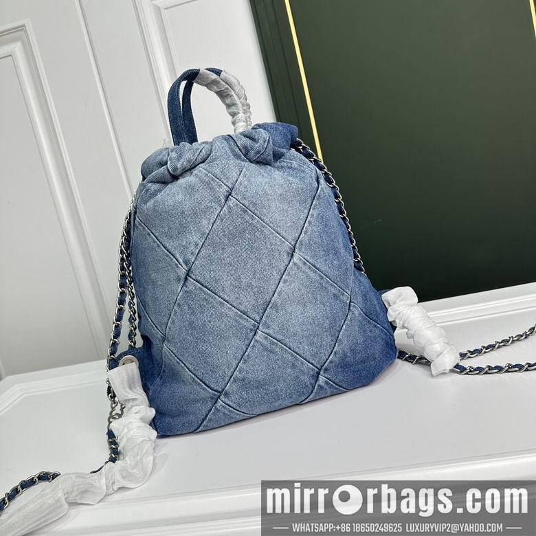1:1 Replica Chanel Bags 6030 18X7X35cm WO