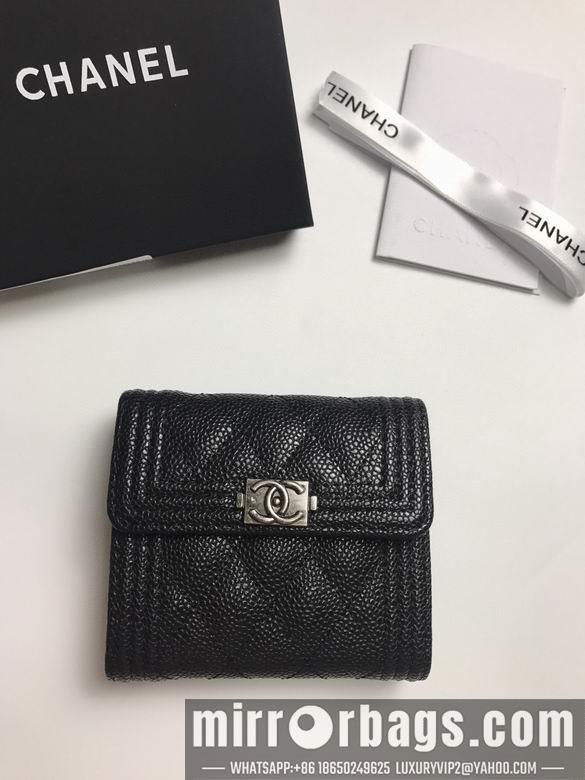1:1 Replica Chanel Bags 80734 YG 4colour