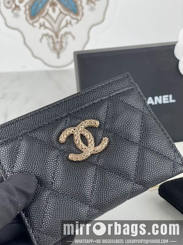 1:1 Replica Chanel Bags Chanel AP3188球纹10x19.5x2.5cm zy