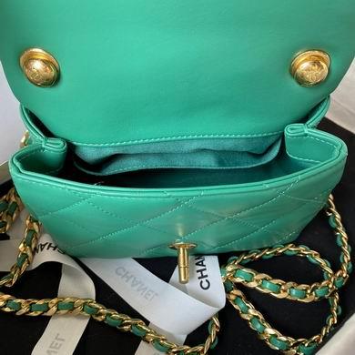 1:1 Replica Chanel Bags AS3748 17X13X6cm WO 4colour