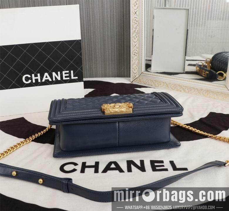 1:1 Replica Chanel Bags 8013 25cm XMY 4colour