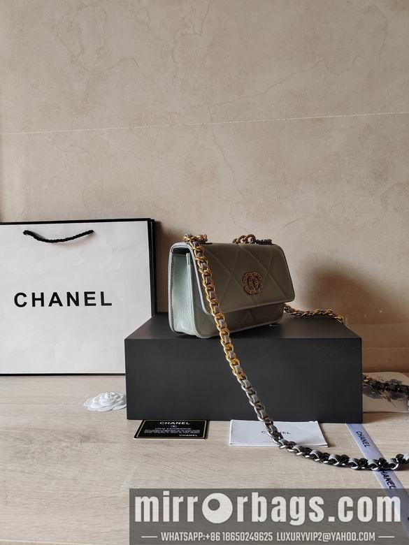 1:1 Replica Chanel Bags AP0957 19X11.5X4cm WO 4colour