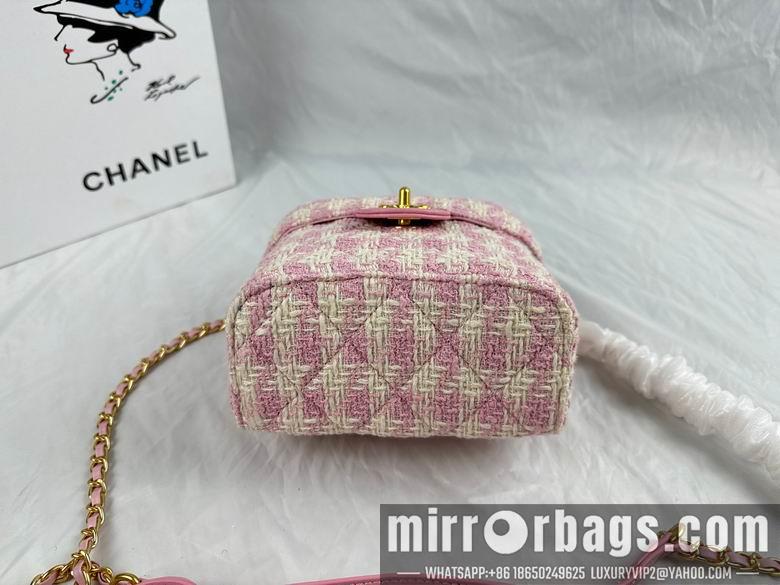 1:1 Replica Chanel Bags 234 16X15cm WO 4colour