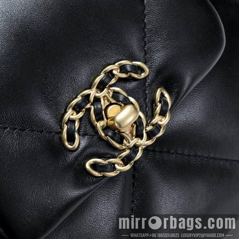 1:1 Replica Chanel Bags 9113 23cm WO 2colour