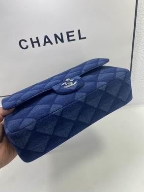 1:1 Replica Chanel Bags A1112 25cm WO
