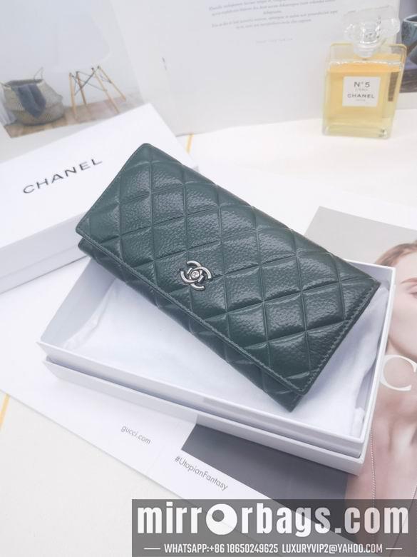 1:1 Replica Chanel Bags 8387 XMY 4colour
