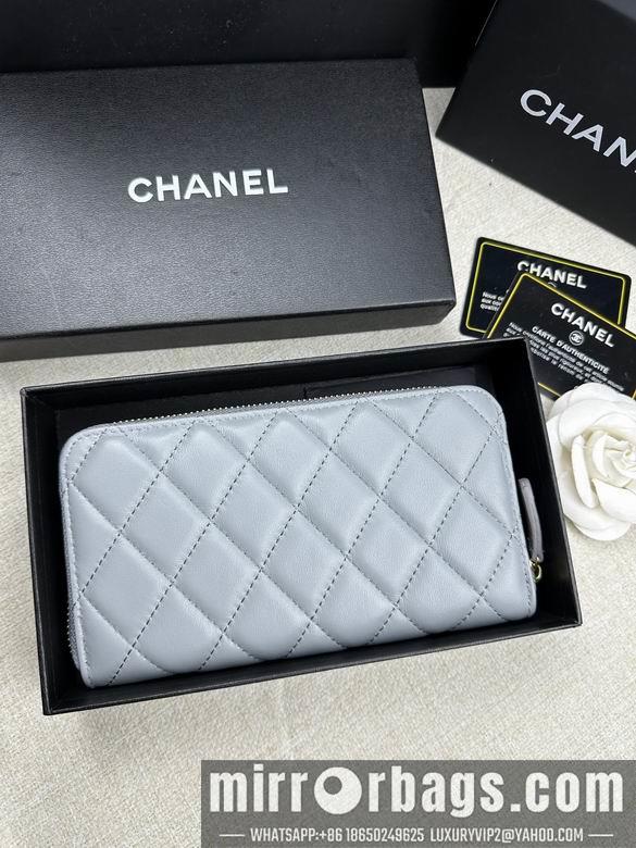 1:1 Replica Chanel Bags 50097 19X10cm ZC 2colour