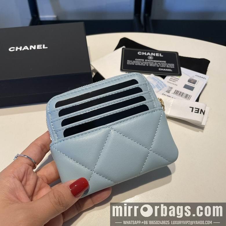 1:1 Replica Chanel Bags 2086 12X9.5cm YG 4colour