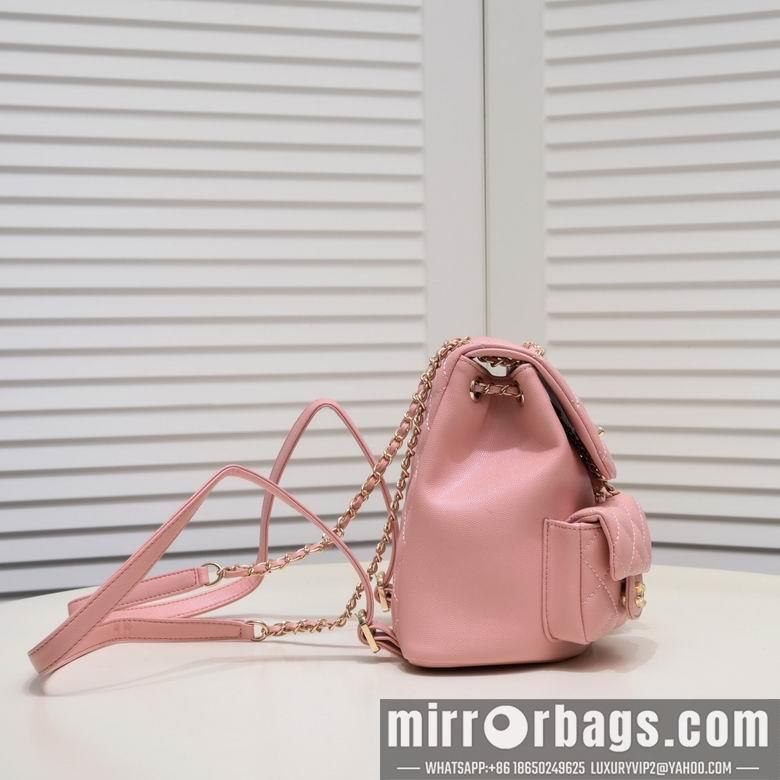 1:1 Replica Chanel Bags 9099 21X20X12cm WO 4colour