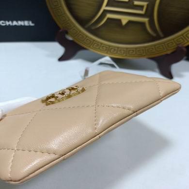 1:1 Replica Chanel Bags 0866 15X9.5cm ZY