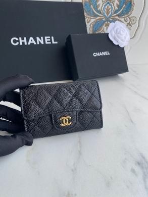 1:1 Replica Chanel Bags P80799 11X8.5X3cm WO 4colour