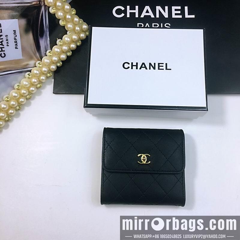 1:1 Replica Chanel Bags 025-5 10.5X10.5cm ZY