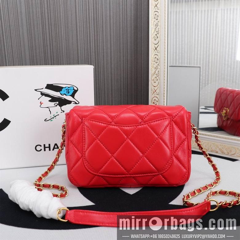 1:1 Replica Chanel Bags 8831 21X14X7cm XMY 4colour