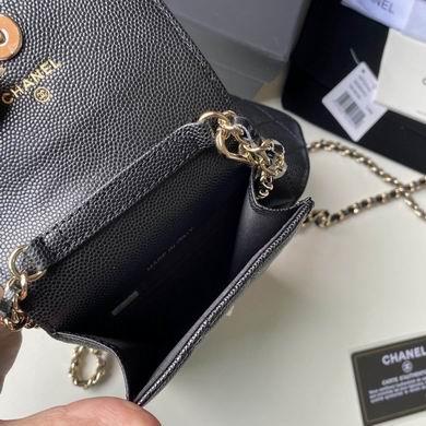 1:1 Replica Chanel Bags 16.5X10cm 092712