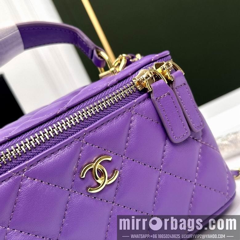1:1 Replica Chanel Bags 6628 17X8X10cm YG 2colour