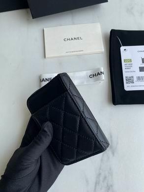 1:1 Replica Chanel Bags AP1650 7.5X2X11cm WO