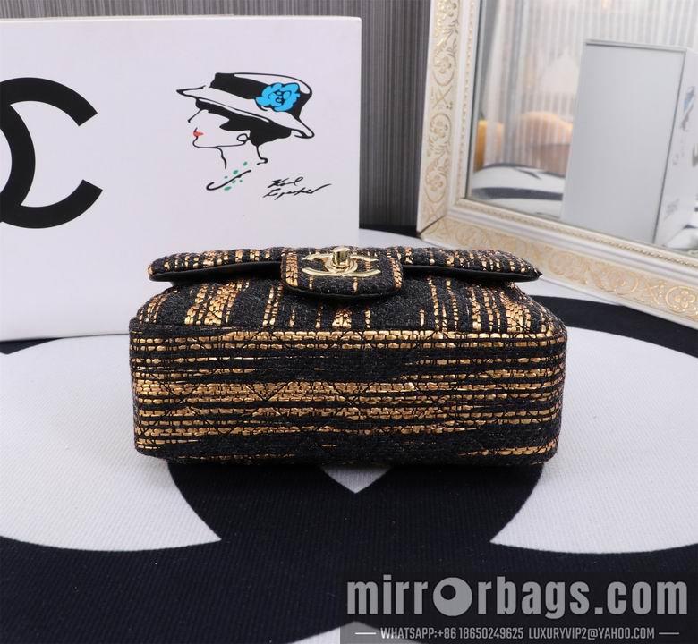 1:1 Replica Chanel Bags 1116 20cm XMY 3colour
