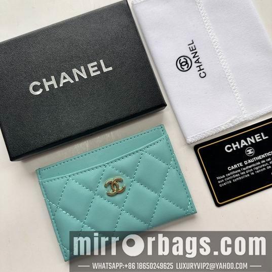 1:1 Replica Chanel Bags Chanel 31510 11.2x7.5x0.5cm zy8