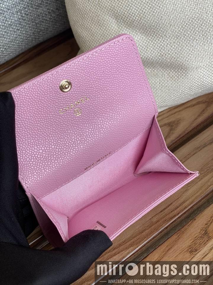 1:1 Replica Chanel Bags Chanel AP3047 zy2