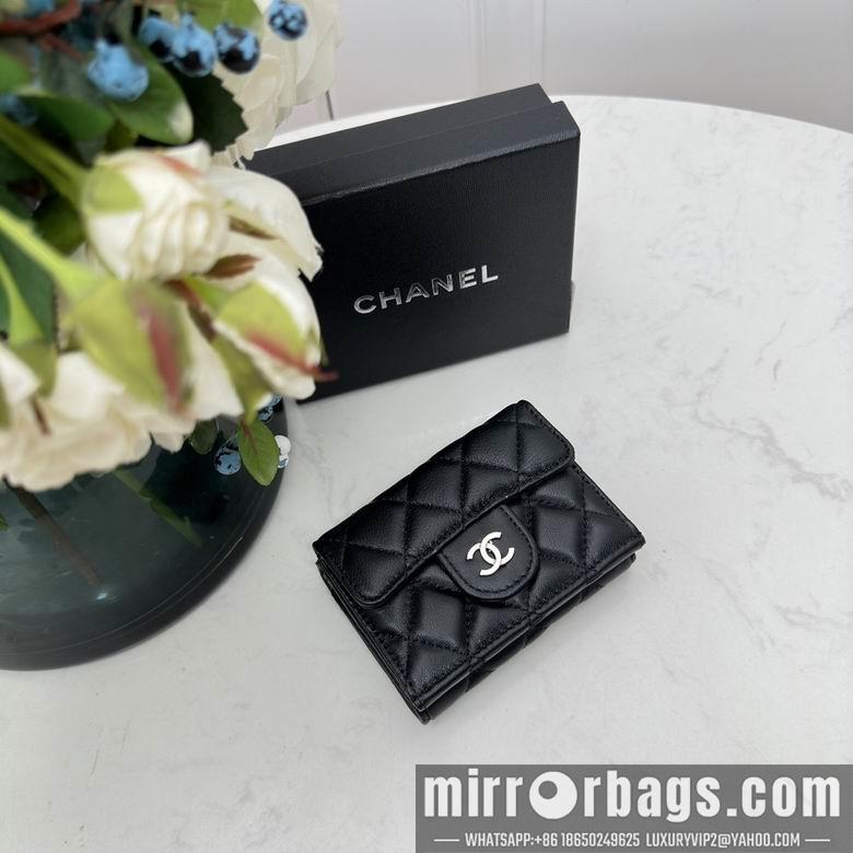 1:1 Replica Chanel Bags 0868 10.5X7.5X3cm YG 4colour