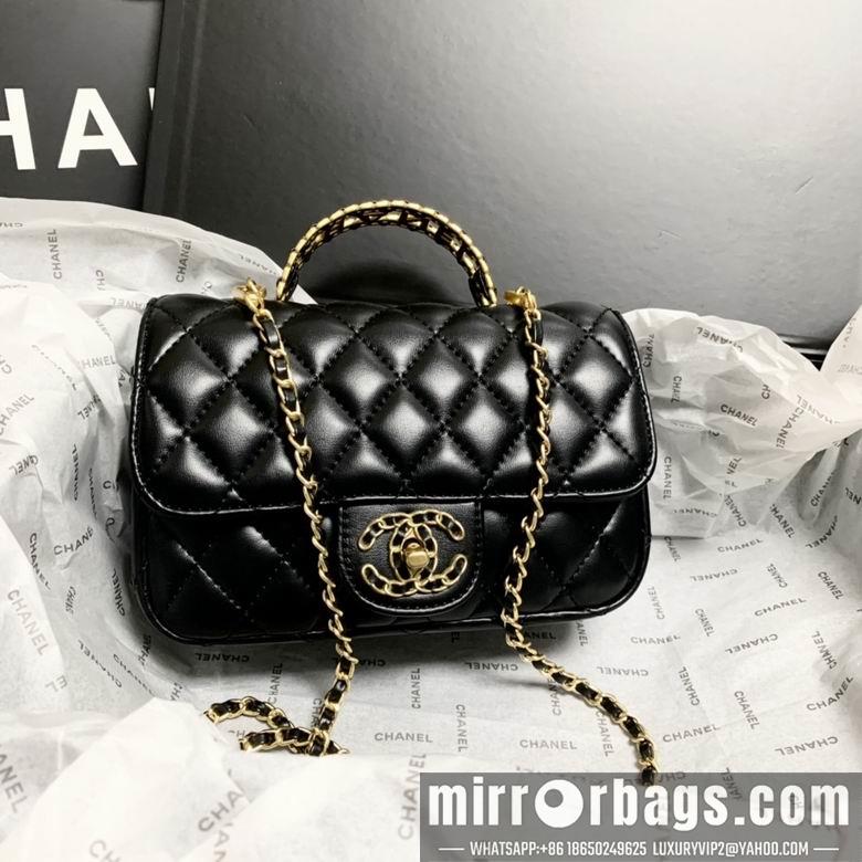 1:1 Replica Chanel Bags 20X14X7cm 011708 DN 2colour