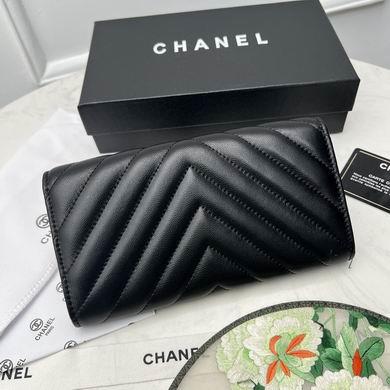 1:1 Replica Chanel Bags 6001 19X10cm ZY
