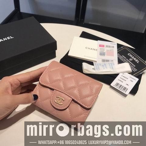 1:1 Replica Chanel Bags GY84029 11colors