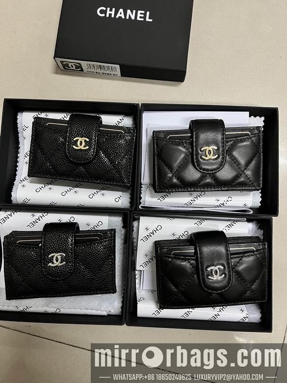 1:1 Replica Chanel Bags Chanel A9699 10.4x7x2cm zy