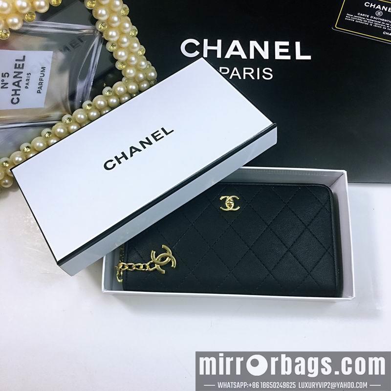 1:1 Replica Chanel Bags 025 20X10X2cm ZY