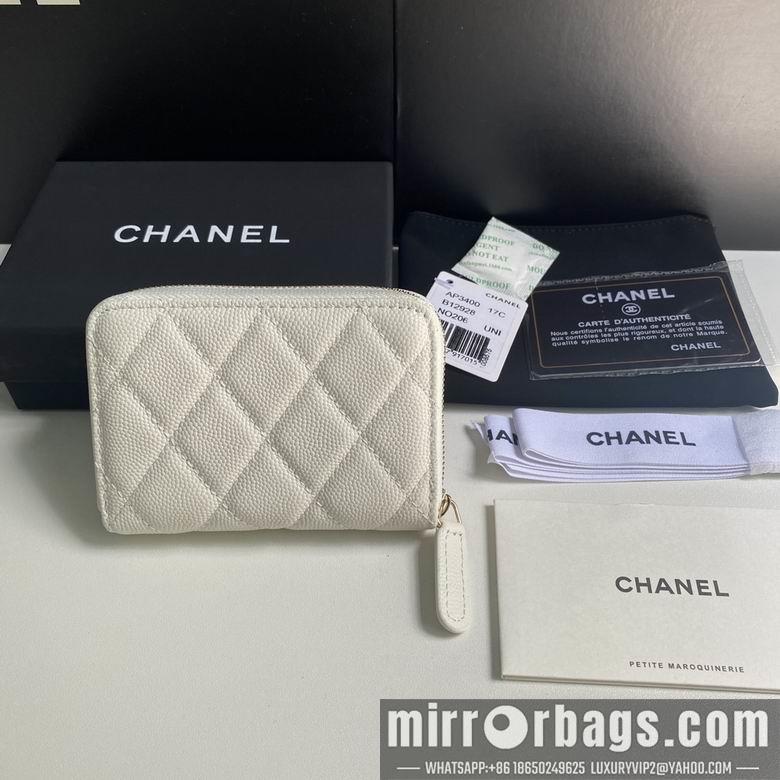 1:1 Replica Chanel Bags 11cm 092706 YG 2colour