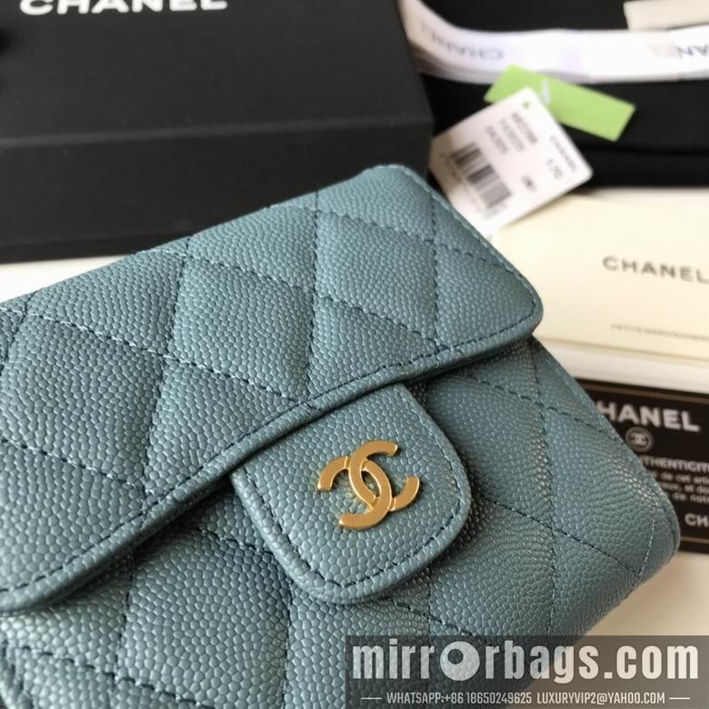 1:1 Replica Chanel Bags A82288 10.5X11.5X3cm YG 2colour