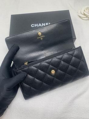 1:1 Replica Chanel Bags 1836 19.5X10X3cm ZY