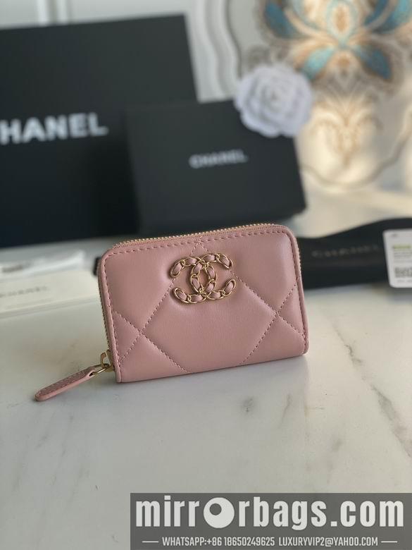 1:1 Replica Chanel Bags AP0949 7.5X2X11cm YG 4colour
