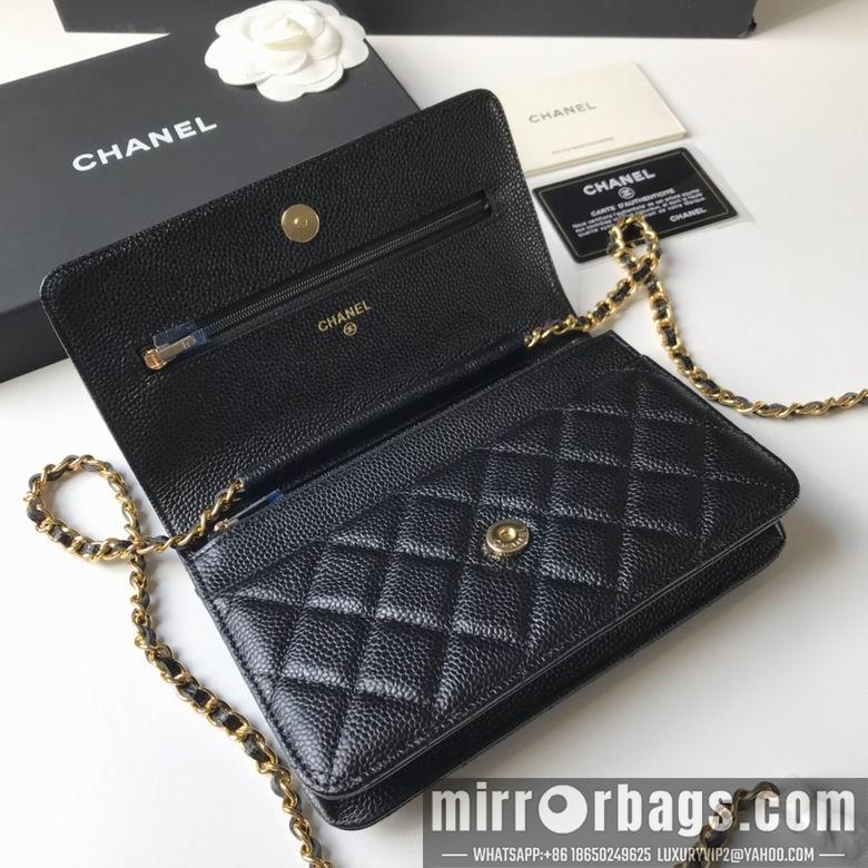 1:1 Replica Chanel Bags 19.5X12X3.5cm 040306